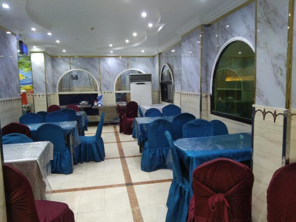 Hotel Burj Al Diyafa Mubarak Mecca Luaran gambar
