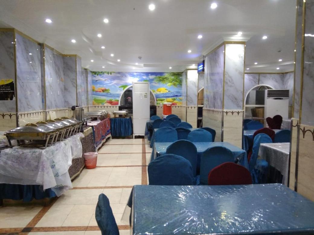 Hotel Burj Al Diyafa Mubarak Mecca Luaran gambar