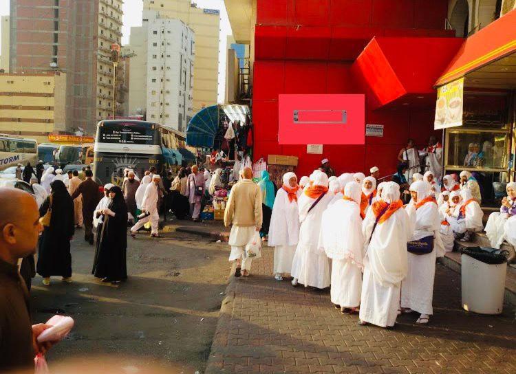 Hotel Burj Al Diyafa Mubarak Mecca Luaran gambar